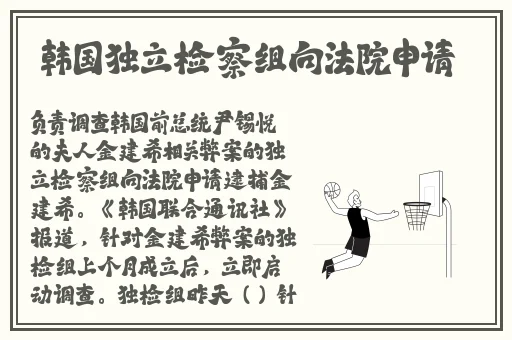 66m66成长模式视频-8X红